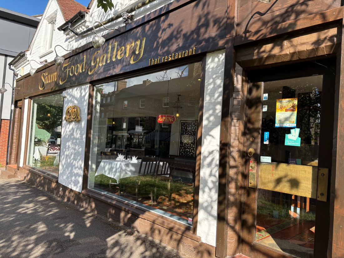 Siam Food Gallery, Esher